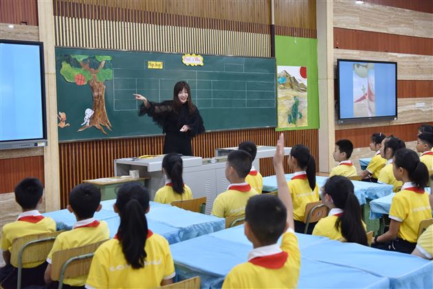 棠外附小高洁老师展示课现场