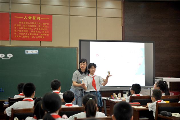 浙江名师团黄海欧老师展示课现场