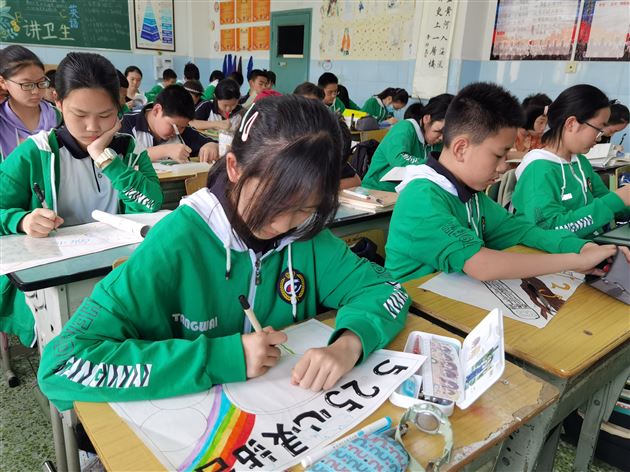 让心灵世界填满色彩——棠外“5.25我爱我”心理健康节系列活动