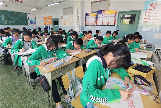 让心灵世界填满色彩——棠外“5.25我爱我”心理健康节系列活动