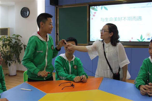 与生命美好不期而遇——记棠外“5·25我爱我”心理健康节系列活动