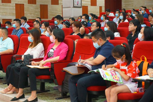 同心育人  共迈新征程——记初2018级拓展延伸班家长会