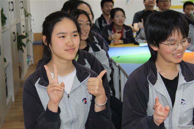 如何成为受欢迎的人——棠外“5·25我爱我”心理健康节系列活动