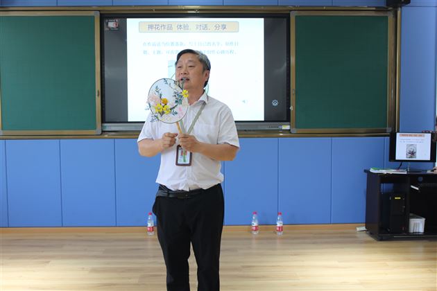 从“心”开始，做美丽幸福的班妈妈——记棠外初2019级班主任心理团辅活动