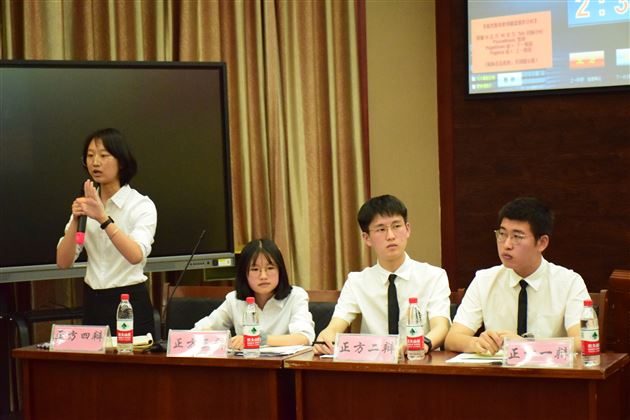 辩中感时代使命 论中道求是明理——棠外高中“思辨杯”校园辩论赛决赛圆满结束