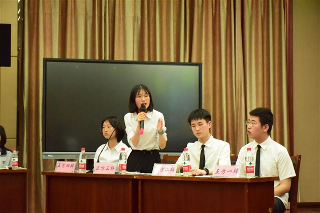 辩中感时代使命 论中道求是明理——棠外高中“思辨杯”校园辩论赛决赛圆满结束
