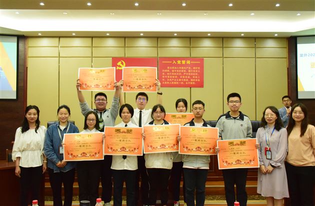 辩中感时代使命 论中道求是明理——棠外高中“思辨杯”校园辩论赛决赛圆满结束