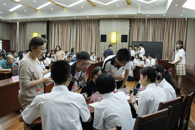 辩中感时代使命 论中道求是明理——棠外高中“思辨杯”校园辩论赛决赛圆满结束 