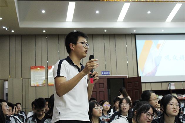 辩中感时代使命 论中道求是明理——棠外高中“思辨杯”校园辩论赛决赛圆满结束 