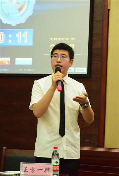 辩中感时代使命 论中道求是明理——棠外高中“思辨杯”校园辩论赛决赛圆满结束