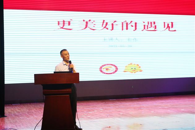 因爱相遇，为爱相约——棠外实验幼儿园开展2021年春季家长课堂