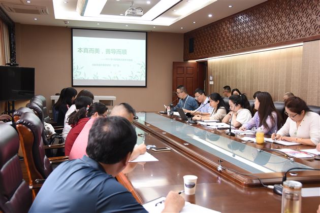 示范引领 守正出新——高中语文组名师工作室及教研组举行专题会议