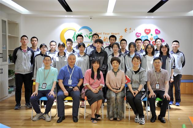 棠外学子 圆梦剑桥