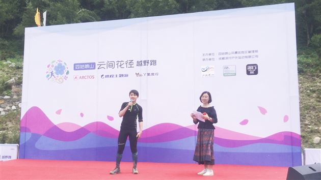 棠外学子 圆梦剑桥