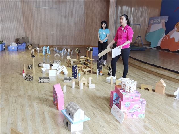 赛技能，“构”精彩，促成长 