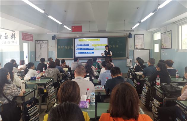 2019，爱你长长久久——棠外初2019级召开家校联系会