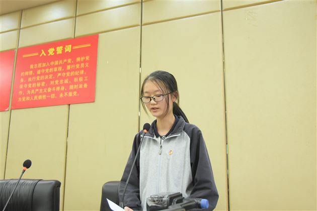 坚守责任使命，不负青春年华——记棠外初中新团员入团宣誓仪式 