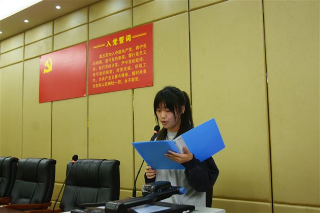 坚守责任使命，不负青春年华——记棠外初中新团员入团宣誓仪式 