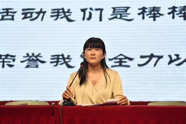 2019，爱你长长久久——棠外初2019级召开家校联系会