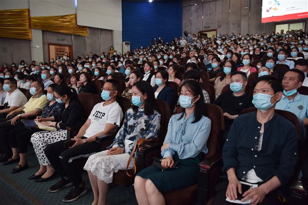 2019，爱你长长久久——棠外初2019级召开家校联系会