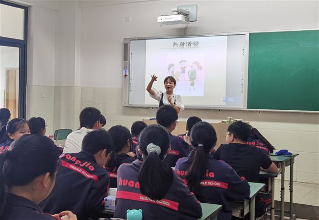 让爱传递 助力中考——棠外心育团队受邀参加双流区初三考前心理送教活动