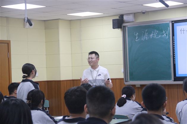 赛课促成长 精彩齐绽放——记棠外第二届班主任“修身班会课”决赛活动 