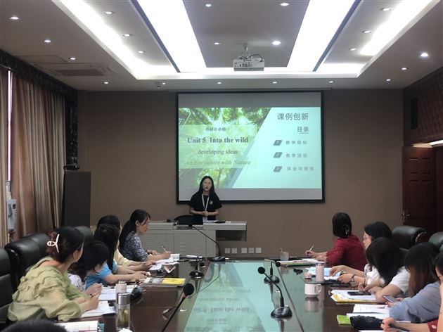 学而思之 思而明之 明而行之——“芬芳”外语名师工作坊外出学习总结汇报 