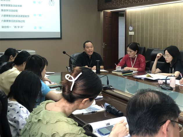 学而思之 思而明之 明而行之——“芬芳”外语名师工作坊外出学习总结汇报