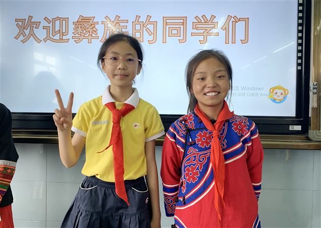 凉山州昭觉县博洛乡中心校师生代表到棠外附小进行交流访问活动