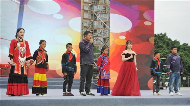 凉山州昭觉县博洛乡中心校师生代表到棠外附小进行交流访问活动 