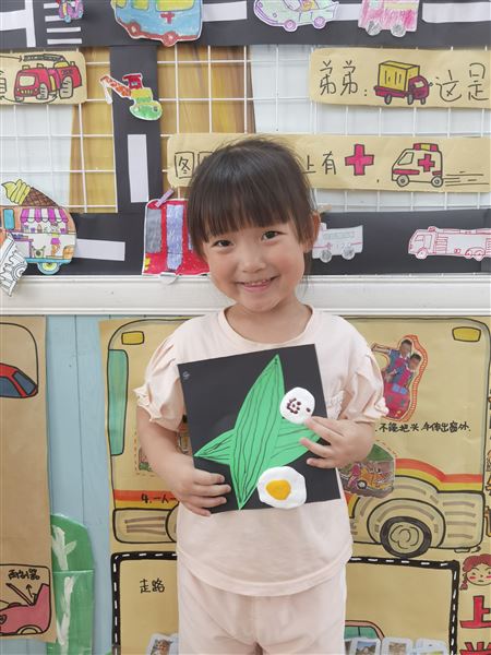 端午“粽”动员——棠外实验幼儿园端午活动