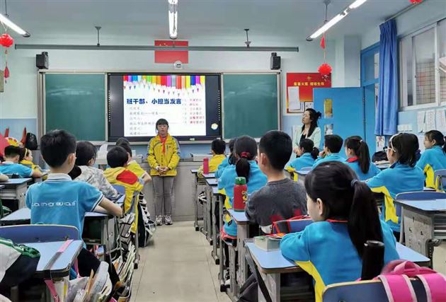 棠外附小修身班会课督导圆满结束 