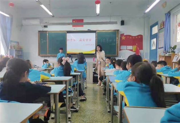 棠外附小修身班会课督导圆满结束