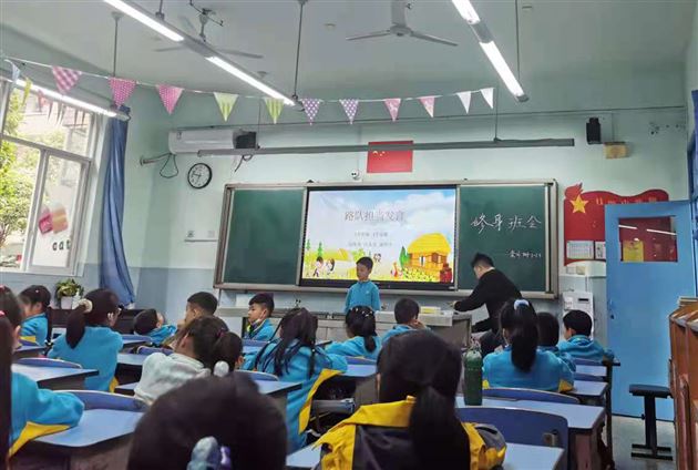 棠外附小修身班会课督导圆满结束