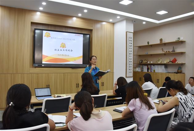 棠外附小修身班会课督导圆满结束