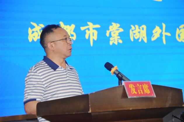 顺应时代变革新趋势 建设区域教育共同体——成都、绵阳、重庆三所高中成立发展联盟并开展首次联合教研