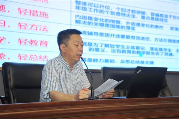 顺应时代变革新趋势 建设区域教育共同体——成都、绵阳、重庆三所高中成立发展联盟并开展首次联合教研