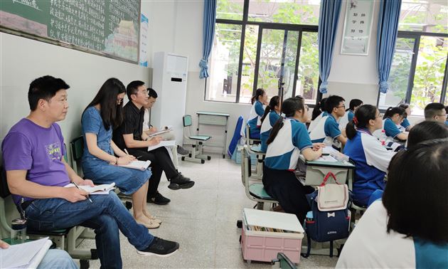 交流合作增友谊 深入研讨促发展——棠外高2020级教师赴内江六中交流学习 