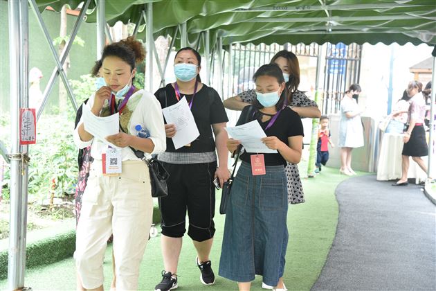 迎同行交流 展师幼风采——棠外实验幼儿园接待各地同仁参观交流