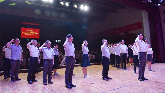 共庆建党百年华诞，同赞百年辉煌历程——棠外隆重举行庆祝中国共产党成立100周年表彰大会暨文艺晚会 