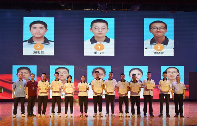 追梦向前 启航高三——记棠外高2019级第三阶段考试表彰暨零诊动员大会 