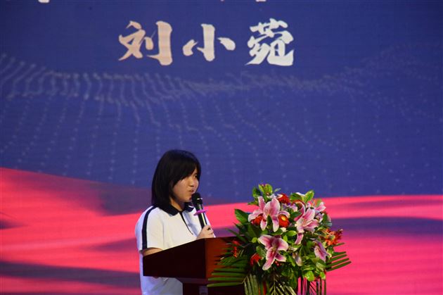 高2019级11班刘小菀同学分享学习经验