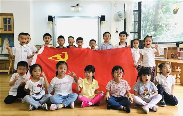 百年征程正风华，师幼家长齐献礼——棠外实验幼儿园隆重举行中国共产党成立100周年庆祝活动