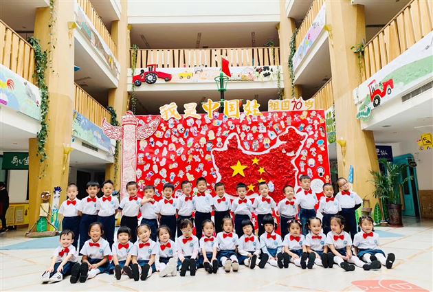 百年征程正风华，师幼家长齐献礼——棠外实验幼儿园隆重举行中国共产党成立100周年庆祝活动