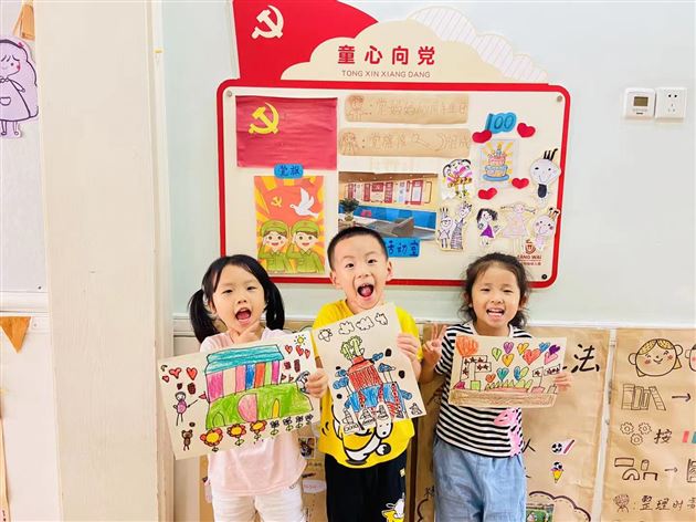 百年征程正风华，师幼家长齐献礼——棠外实验幼儿园隆重举行中国共产党成立100周年庆祝活动