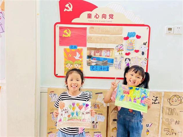 百年征程正风华，师幼家长齐献礼——棠外实验幼儿园隆重举行中国共产党成立100周年庆祝活动