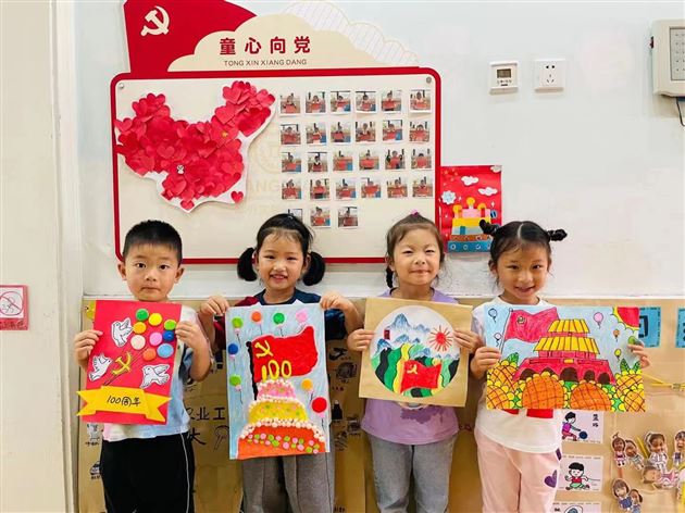 百年征程正风华，师幼家长齐献礼——棠外实验幼儿园隆重举行中国共产党成立100周年庆祝活动