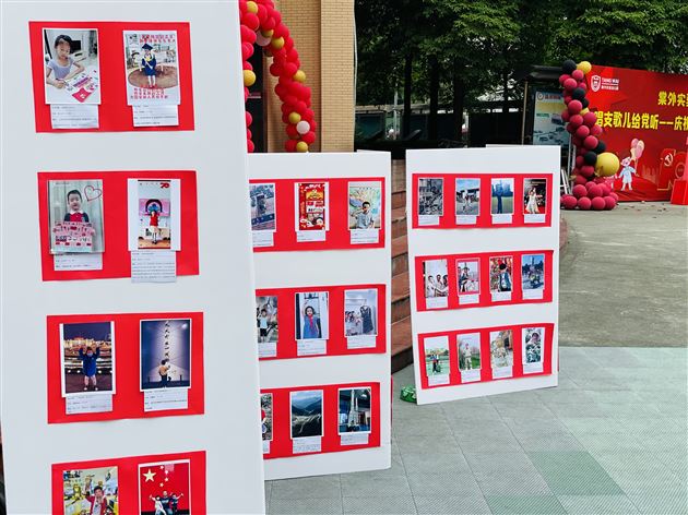百年征程正风华，师幼家长齐献礼——棠外实验幼儿园隆重举行中国共产党成立100周年庆祝活动