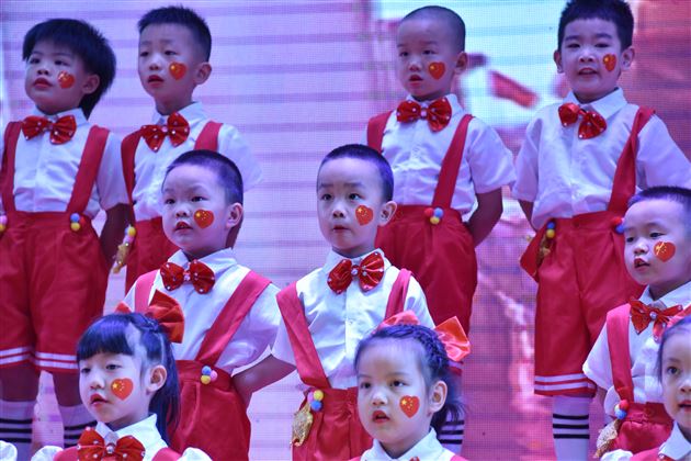 百年征程正风华，师幼家长齐献礼——棠外实验幼儿园隆重举行中国共产党成立100周年庆祝活动