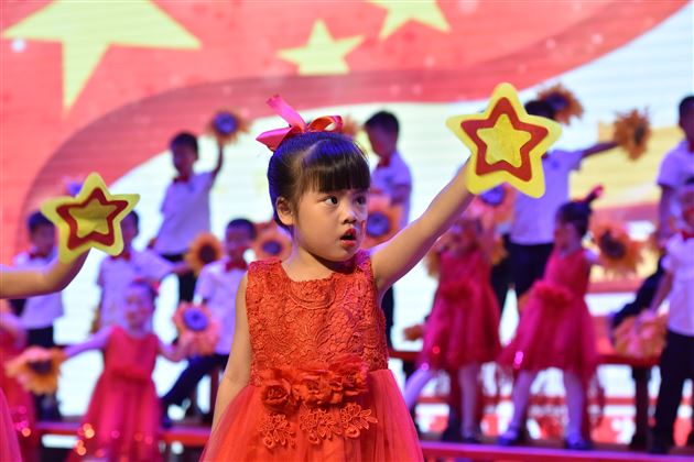 百年征程正风华，师幼家长齐献礼——棠外实验幼儿园隆重举行中国共产党成立100周年庆祝活动 